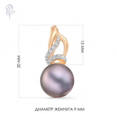 Подвеска золото 33055A2