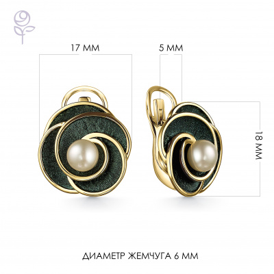 Серьги серебро 52857Y1Z