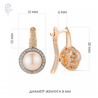 Серьги золото 32071A3