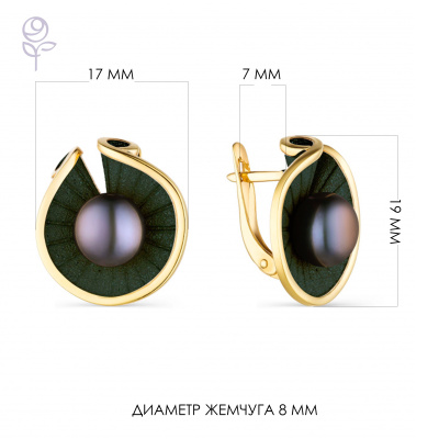 Серьги серебро 52850Y2Z