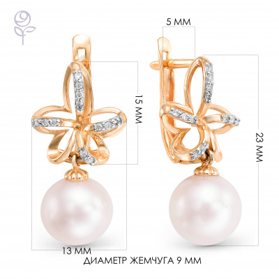 Серьги золото 32057A3