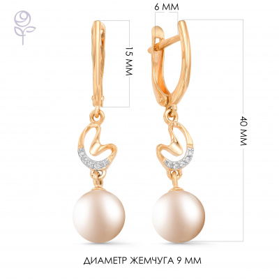 Серьги золото 32051A3