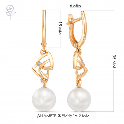 Серьги золото 32053A1