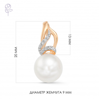 Подвеска золото 33055A1