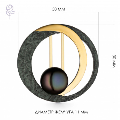 Брошь серебро 56022Y2Z