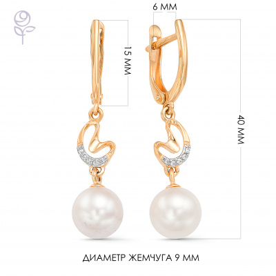 Серьги золото 32051A1