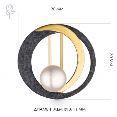 Брошь серебряная 925 арт.56022Y1U