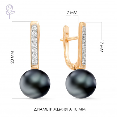 Серьги золото 32024A2