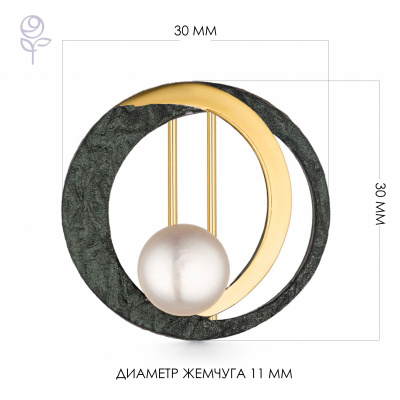 Брошь серебро 56022Y1Z