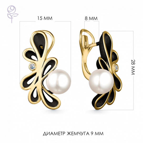 Серьги серебро 52852Y1B