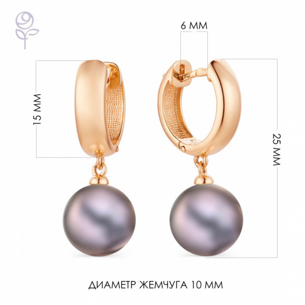 Серьги золото 32072A2