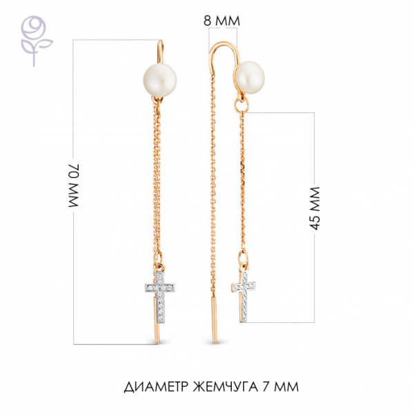 Серьги золото 32545A1