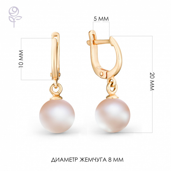 Серьги золото 32600AP3