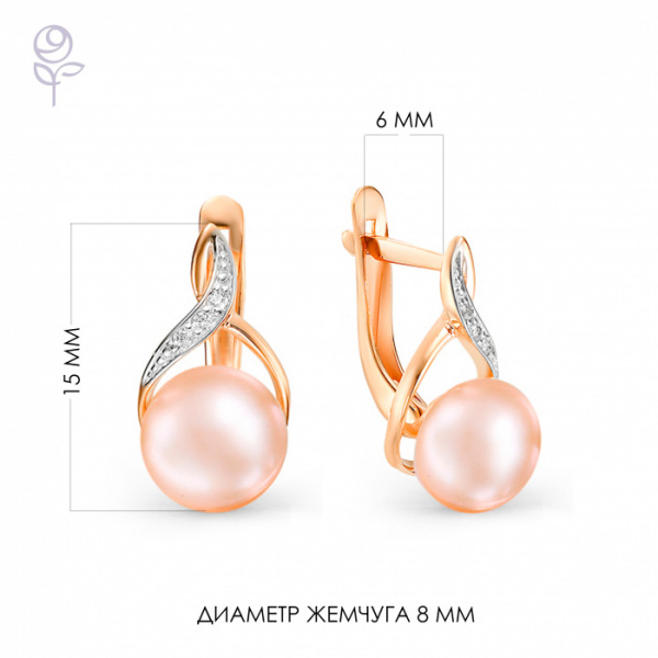 Серьги золото 32515A3