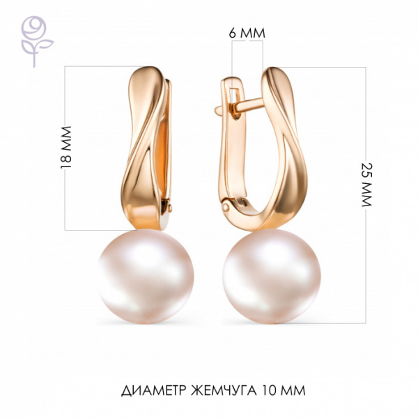 Серьги золото 32079A3