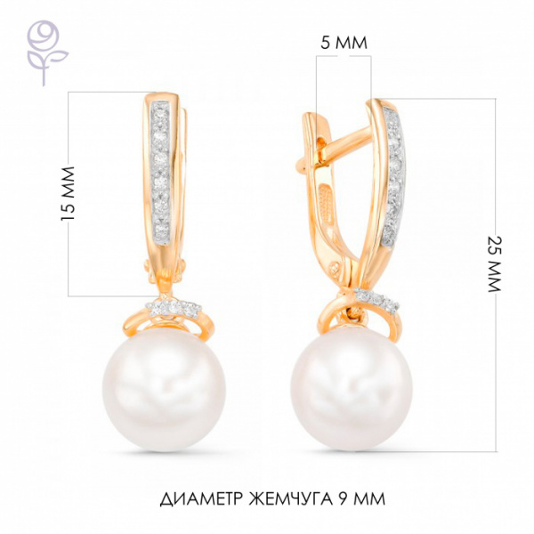 Серьги золото 32351A1