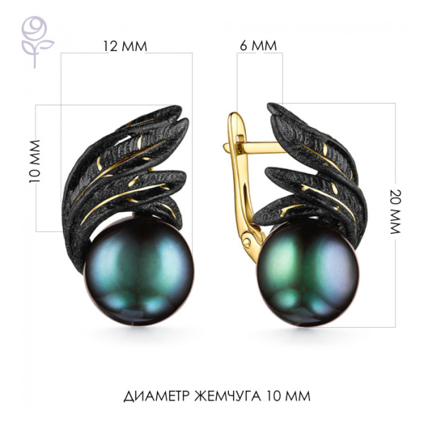Серьги серебро 52883Y2B