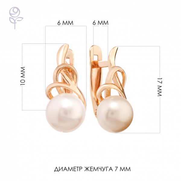 Серьги золото 32516A1