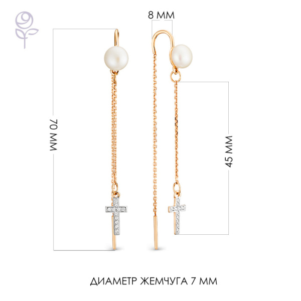 Серьги золото 32545A1