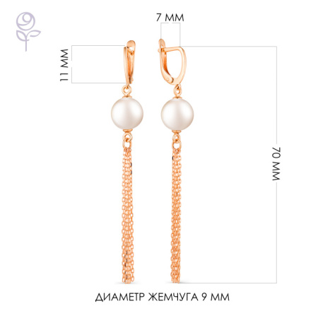 Серьги золото 32702A1