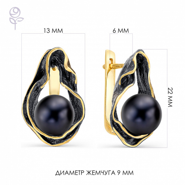 Серьги серебро 52241Y2B