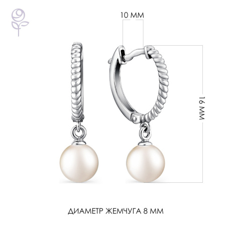 Серьги серебро 28445S1