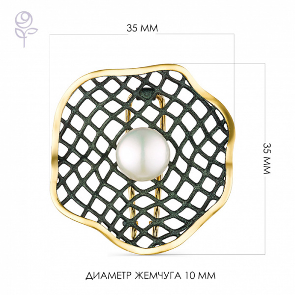 Брошь серебро 56024Y1Z