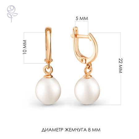Серьги золото 32522A1