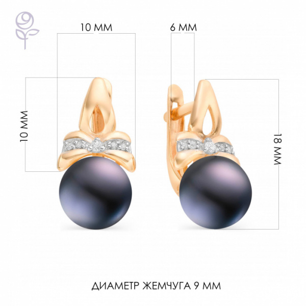 Серьги золото 32362A2