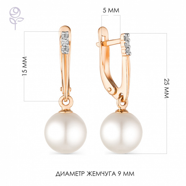 Серьги золото 32607AP1