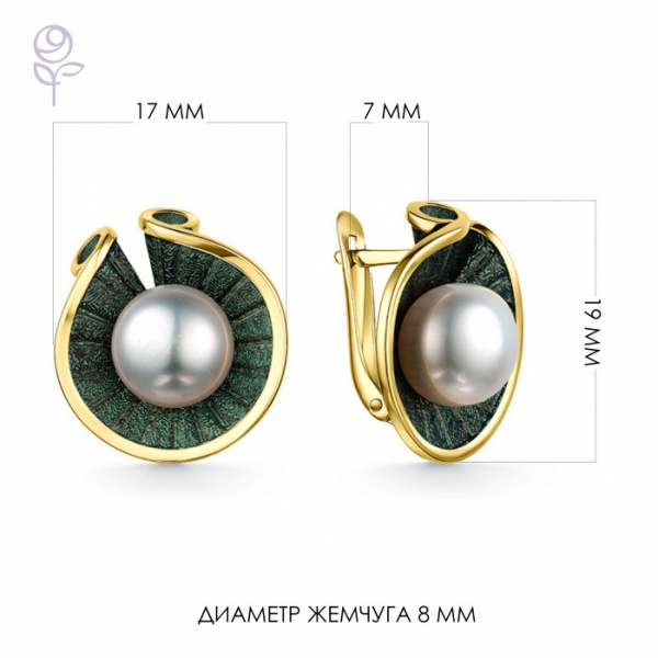 Серьги серебро 52850Y1Z