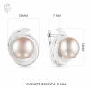 Серьги серебро 52888S1W