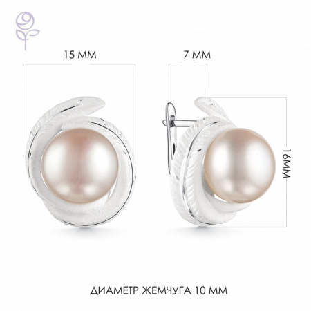 Серьги серебро 52888S1W