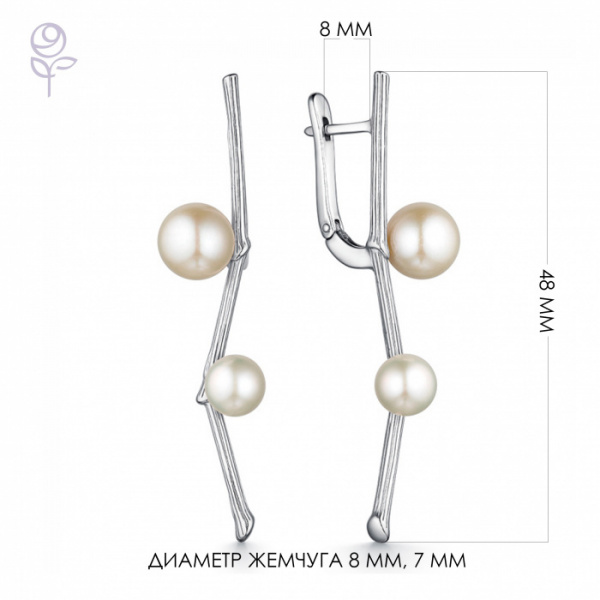 Серьги серебро 52101S1