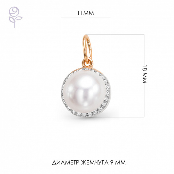 Подвеска золото 33353A1