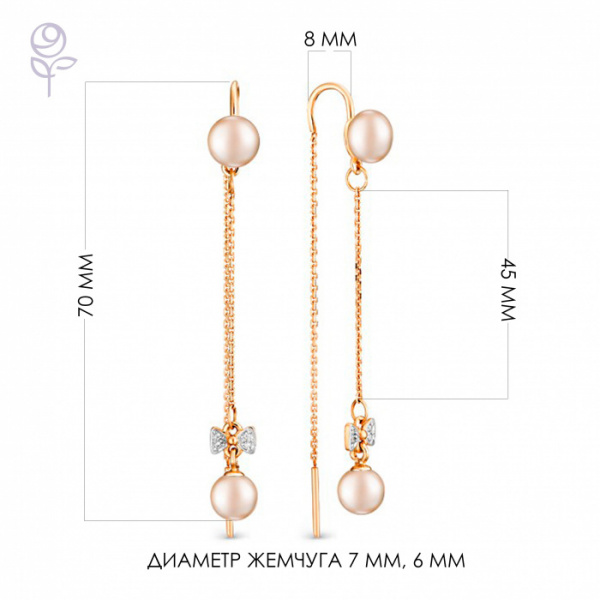 Серьги золото 32546A1