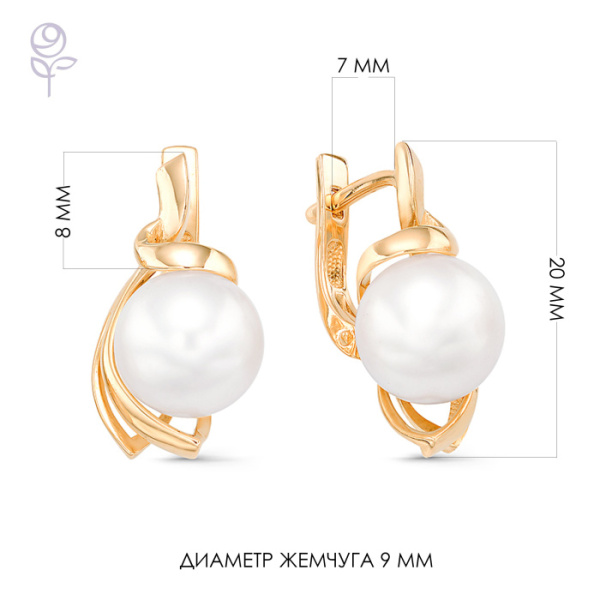 Серьги золото 32370A1