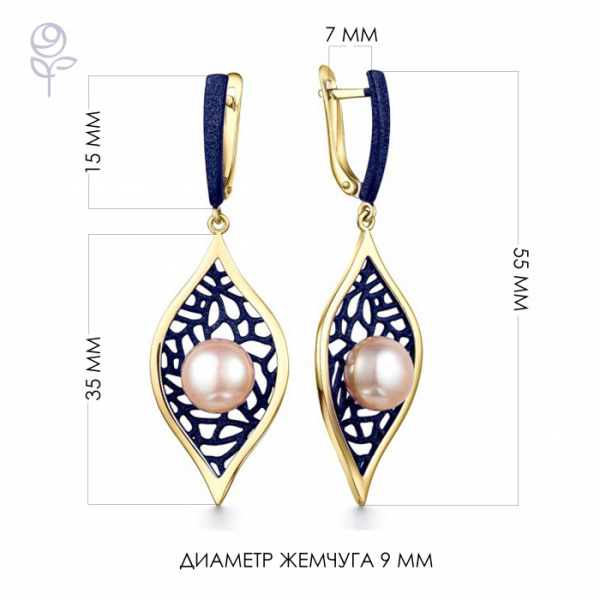 Серьги серебро 52842Y1U