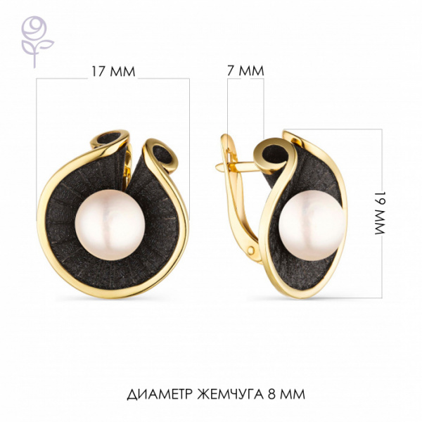 Серьги серебро 52850Y1B