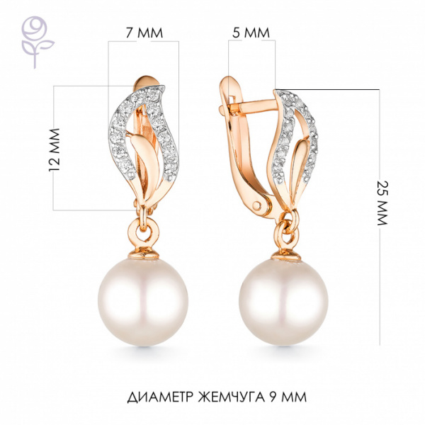 Серьги золото 32604AP1