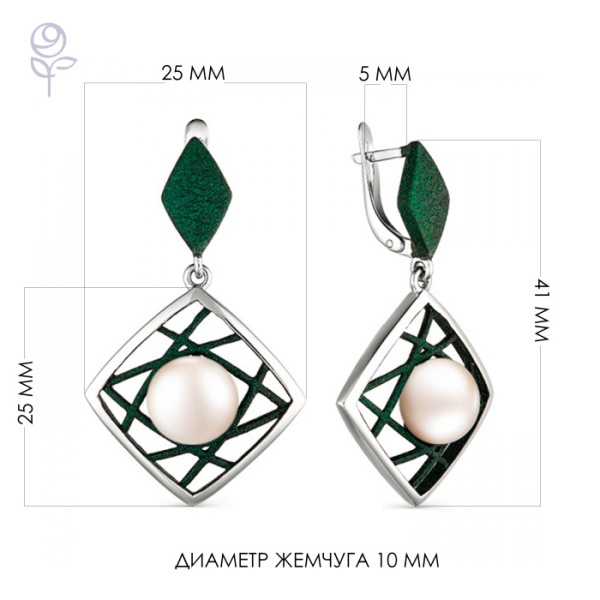 Серьги серебро 52843S1Z