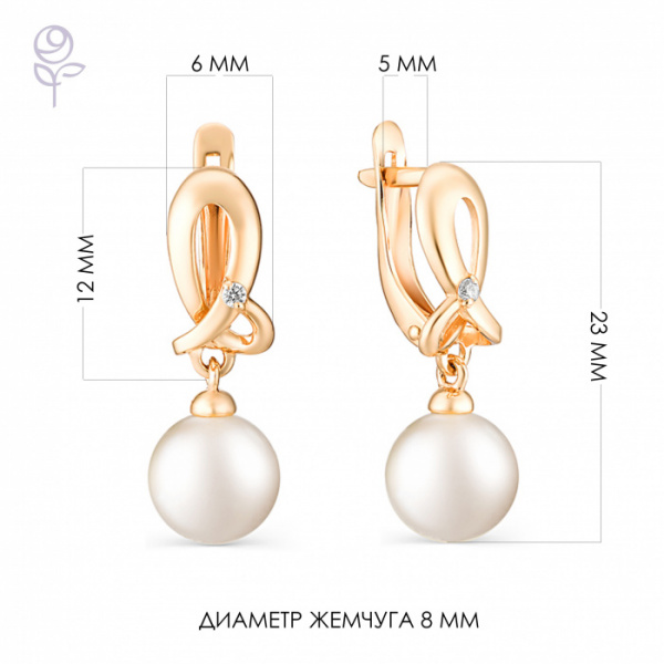 Серьги золото 32603AP1