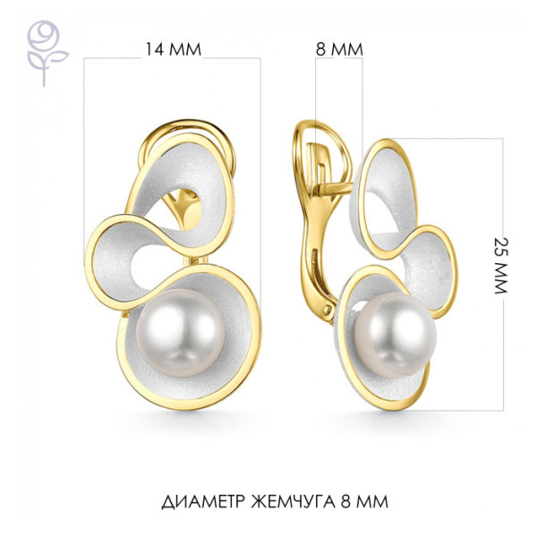 Серьги серебро 52849Y1W