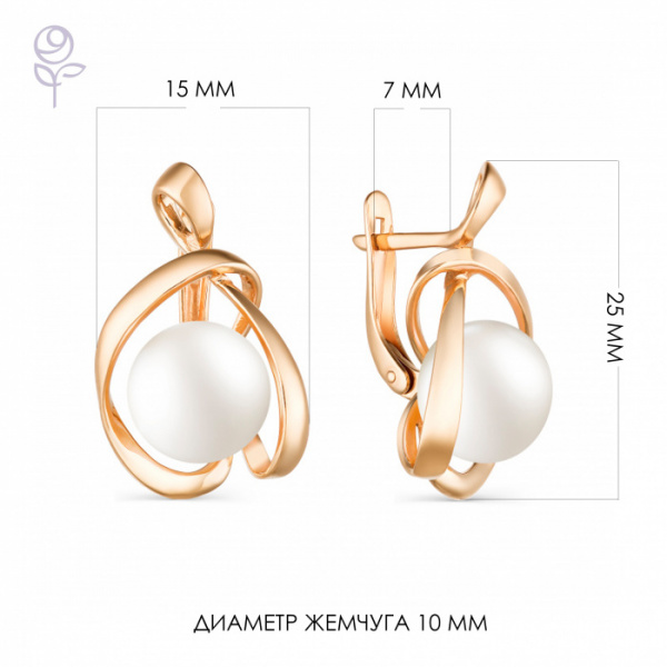 Серьги золото 32373A1