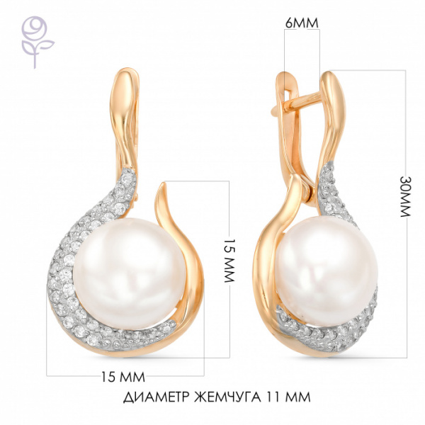 Серьги золото 32059A1