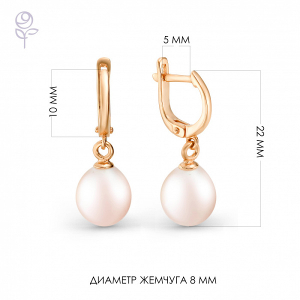 Серьги золото 32522A3