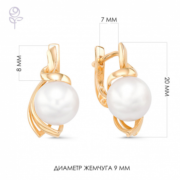 Серьги золото 32370A1