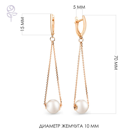 Серьги золото 32701.1A1