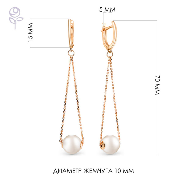 Серьги золото 32701.1A1