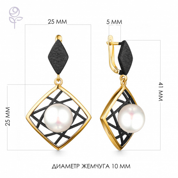 Серьги серебро 52843Y1B